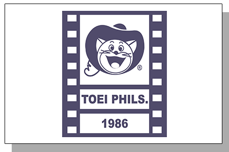 TOEI Animation Philippines